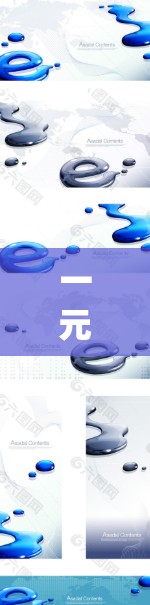 一元机场为何如此卡?signal problem in single airport 一元机场为何如此卡?signal problem in single airport